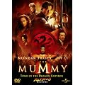 �n���i�v�g��3 ���ꂽ�c��̔�� [DVD]