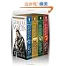 George R. R. Martin's A Game of Thrones 4-Book Boxed Set: A Game of Thrones, A Clash of Kings, A Storm of Swords, and A Feast for Crows (A Song of Ice and Fire)