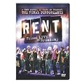 Rent: Filmed Live on Broadway [DVD] [Import]
