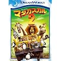 �}�_�K�X�J���Q �X�y�V�����E�G�f�B�V���� [DVD]