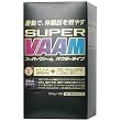 【プレゼントキャンペーン対象商品】明治乳業 スーパーヴァーム (VAAM) パウダータイプ 10.5gｘ7包