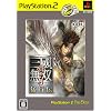 �^�E�O�����o4 �ҏ��` PlayStation 2 the Best