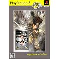 �^�E�O�����o4 �ҏ��` PlayStation 2 the Best