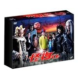 �������� DVD-BOX��� �q�ɂ��