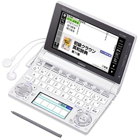 CASIO Ex-word �d�q���� ���w���w�K���f�� �z���C�g 120�R���e���c 2000���w��i �N���V�b�N1000�t���[�Y���^ �c�C���J���[�t�� EX-VOICE�@�\ �^�t�p���[ �w�K���@�\����  XD-D3800WE