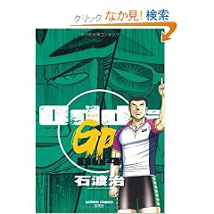 �n�������f�o�I�i�S�j�[�A�N�V�����R�~�b�N�X