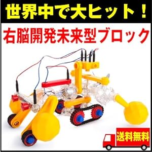 【クリックで詳細表示】IQ-KEY PERFECT1000