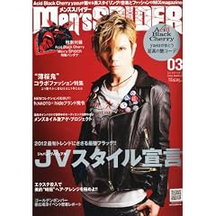 Men's SPIDER (�����Y�X�p�C�_�[) 2012�N 03���� [�G��]