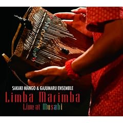 �����o�E�}�����o�E���C���E�A�b�g�E���T�r(�����DVD�t��)