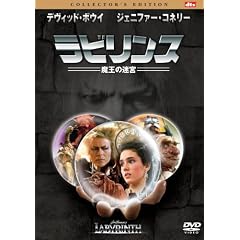���r�����X �����̖��{ �R���N�^�[�Y�E�G�f�B�V���� [DVD]