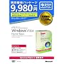 Windows Vista Home Basic SP1 �A�b�v�O���[�h ���ʗD�Ҕ�
