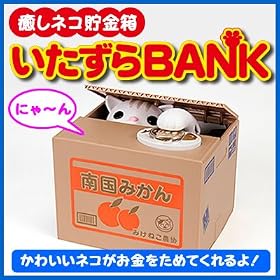 ���������킢���l�R�@�������뒙�����@EEA-YW0239