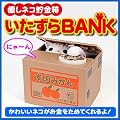 ���������킢���l�R�@�������뒙�����@EEA-YW0239