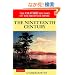 The Oxford History of the British Empire: The 19th Century