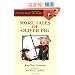 More Tales of Oliver Pig: Level 2 (Easy-to-Read, Puffin)