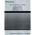 �z���_�@�t�H���c�@/FORZA Z/X �I�[�f�B�I(MF10)�@�T�[�r�X�}�j���A���@60KVZ00 c