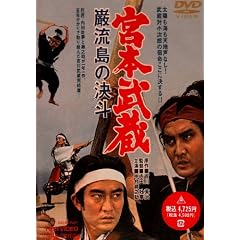 �{�{���� �ޗ����̌��l [DVD]