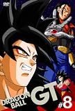 DRAGON BALL GT #8 [DVD]