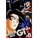 DRAGON BALL GT #8 [DVD]