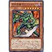 �V�Y���J�[�h �y �b�����@ �M�K�}���e�B�X �z�y�X�[�p�[���A�z ORCS-JP021-SR ��I�[�_�[�E�I�u�E�J�I�X��