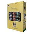 �^�E�O�����o5 TREASURE BOX