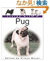 Living With a Pug (Living With a Pet Series)