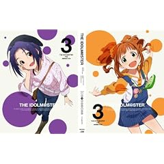 �A�C�h���}�X�^�[ 3(���S���Y�����) [Blu-ray]