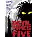 ���׋C�Ȉ����ɂ������Ⴊ8�� [DVD]