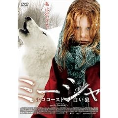 �~�[�V��/�z���R�[�X�g�Ɣ����T [DVD]