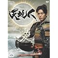 NHK��̓h���} �V�n�l ���S�� ���W [DVD]