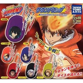 �J�v�Z�� �ƒ닳�t�q�b�g�}��REBORN! ���{�[��! �T�E���h�G�b�O2 �S6��Z�b�g