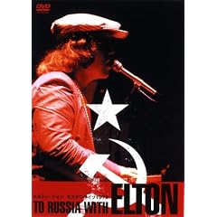 ���X�N�����C�u1979 �g�D�E���V�A�E�E�B�Y�E�G���g���y�ቿ�i�Łz [DVD]