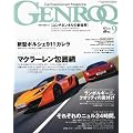 GENROQ (�Q�����N) 2011�N 09���� [�G��]
