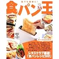 �H�p����  ���^�X�N���u���b�N  �U�O�P�U�P�]�U�S (���^�X�N���uMOOK)