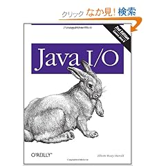 Java I/O