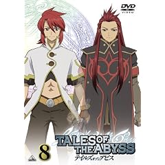 �e�C���Y �I�u �W �A�r�X 8 [DVD]