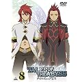 �e�C���Y �I�u �W �A�r�X 8 [DVD]