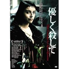 �D�����E���� [DVD]
