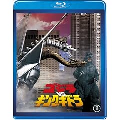 �y������BBlu-ray�Z���N�V�����z �S�W�� VS �L���O�M�h��