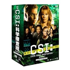 CSI:�Ȋw�{���� �V�[�Y��7 �R���v���[�gBOX-I [DVD]
