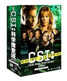 CSI:�Ȋw�{���� �V�[�Y��7 �R���v���[�gBOX-I [DVD]