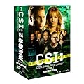 CSI:�Ȋw�{���� �V�[�Y��7 �R���v���[�gBOX-I [DVD]