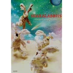�o���h�X�R�A SHAKALABBITS/MUSHROOMCAT RECORD-10th Anniversary Best Album- (BAND SCORE)