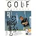 GOLF mechanic Vol.42(DVD�t)(�G���^�[�u���C�����b�N)