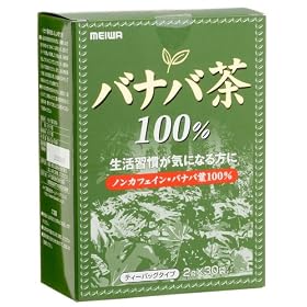 �o�i�o��100% 2g�~30��
