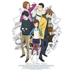 ���̃G�f�� ��3�� (������萶�Y��) [DVD]