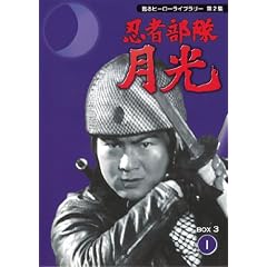 �S��q�[���[���C�u�����[��2�W�@�E�ҕ��������@�a�n�w3 [DVD]