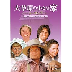 �呐���̏����ȉ� �V�[�Y��7 DVD-SET