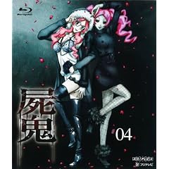 �r�S 4(�ʏ��) [Blu-ray]