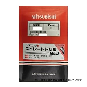 【クリックで詳細表示】三菱 鉄工ドリル 10本組 4.9mm TSD